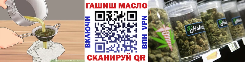 Cannafood марихуана  цены наркотик  Кирс 