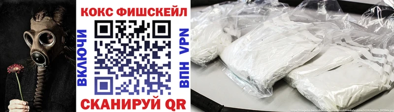 omg ссылки  Кирс  Кокаин Боливия 