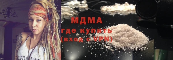 первитин Алексеевка