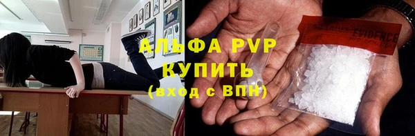 амфетамин Алзамай