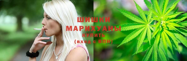 амфетамин Алзамай