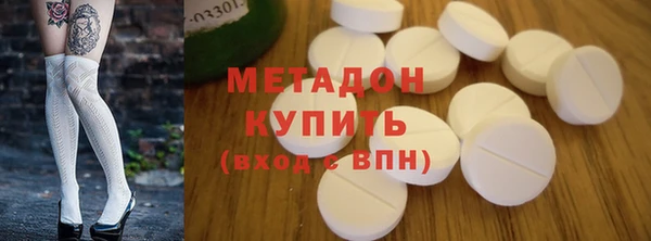 амфетамин Алзамай