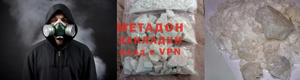 ALPHA-PVP Алексин