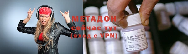 ALPHA-PVP Алексин
