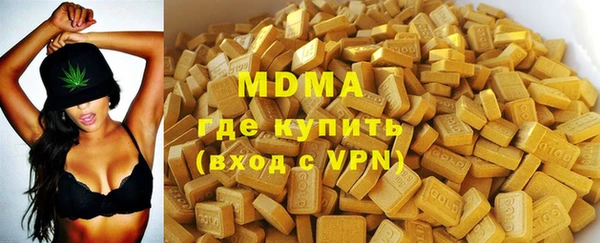 амфетамин Алзамай