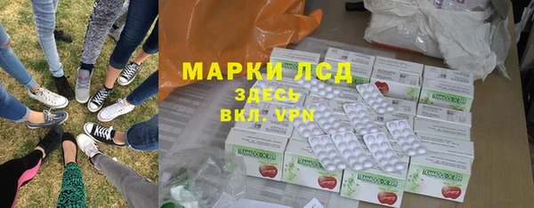 ALPHA-PVP Алексин