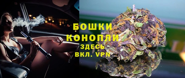 ALPHA-PVP Алексин