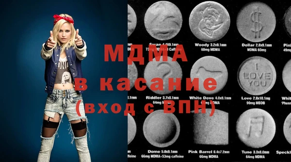 амфетамин Алзамай
