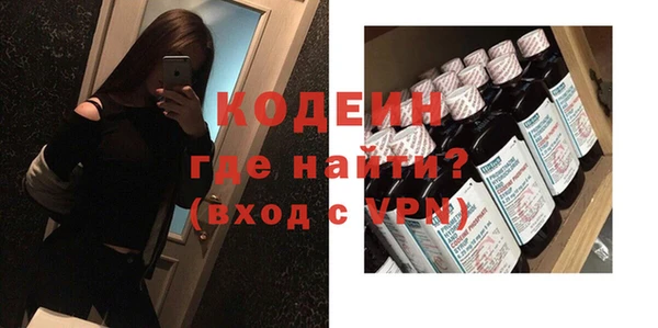 амфетамин Алзамай