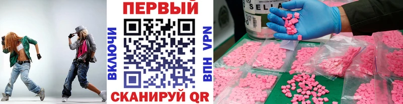MEGA зеркало  Кирс  дарк нет какой сайт  Первитин мет 